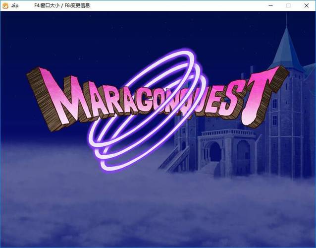 rpg游戏maragonquestv