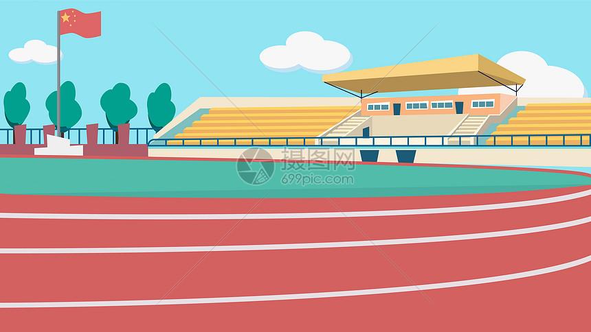操场插画图片下载-正版图片401714318-摄图网