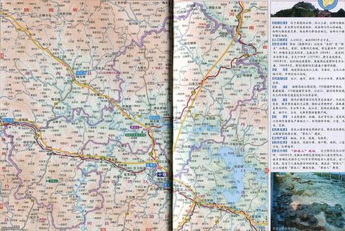 湖北省十堰市郧阳区样本百家姓