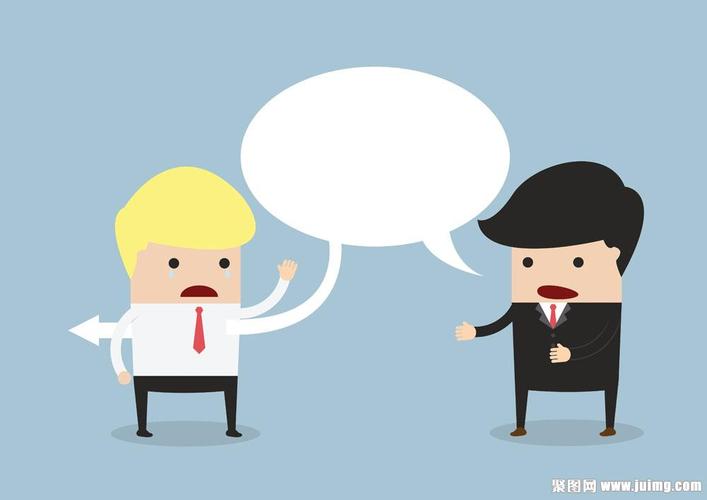 职业人物与对话框