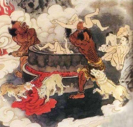 中国民间传说中十八层地狱的第十七层.