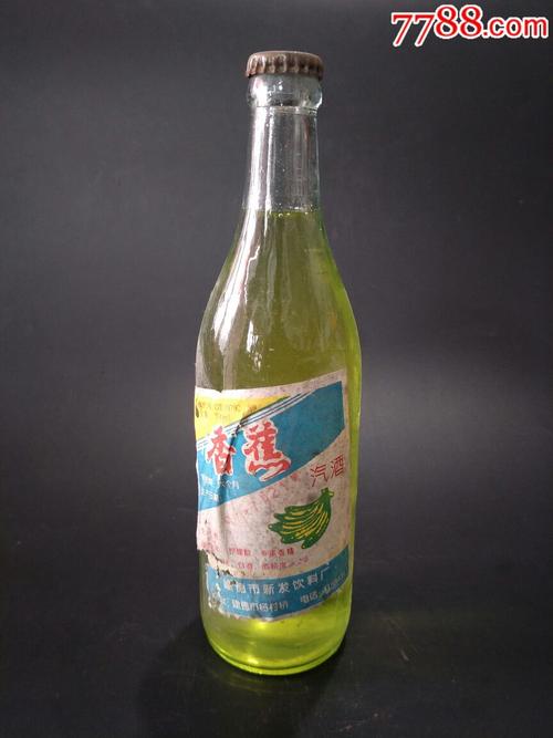 建德市新发饮料厂香蕉汽酒