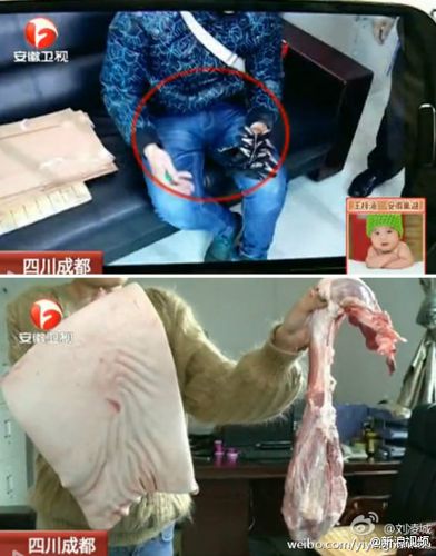 [视频]毛贼裤裆有玄机 14斤猪肉藏其中