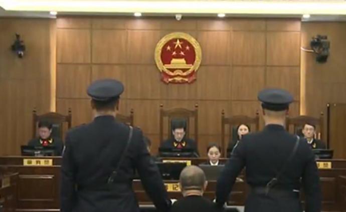 孙小果强奸罪,强制猥亵,侮辱妇女罪等再审刑事判决书公布