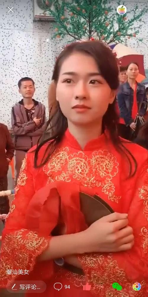 潮汕网红