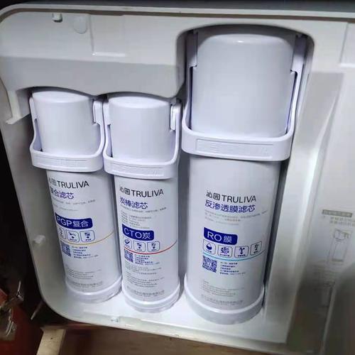 沁园净水器滤芯krl6903n500350053913391569016913