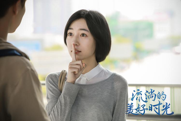 吴雅君饰顾森湘