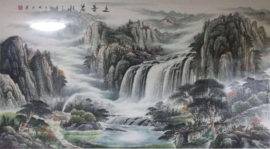 山水画提词宝典