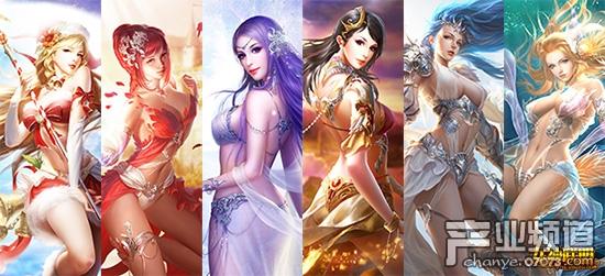 游族网络《女神联盟》