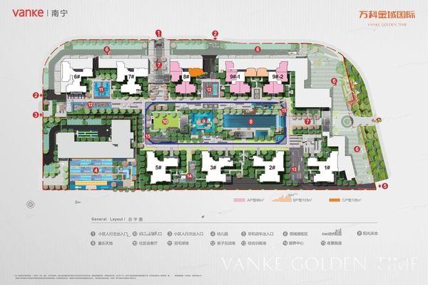 良庆万科金域国际:在这里,讲述爱与陪伴