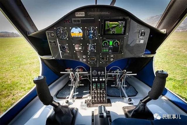 velis electro电动飞机驾驶舱