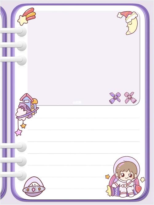 电子手账 | 模板 | 素材20_手帐_素材_手帐排版_博主