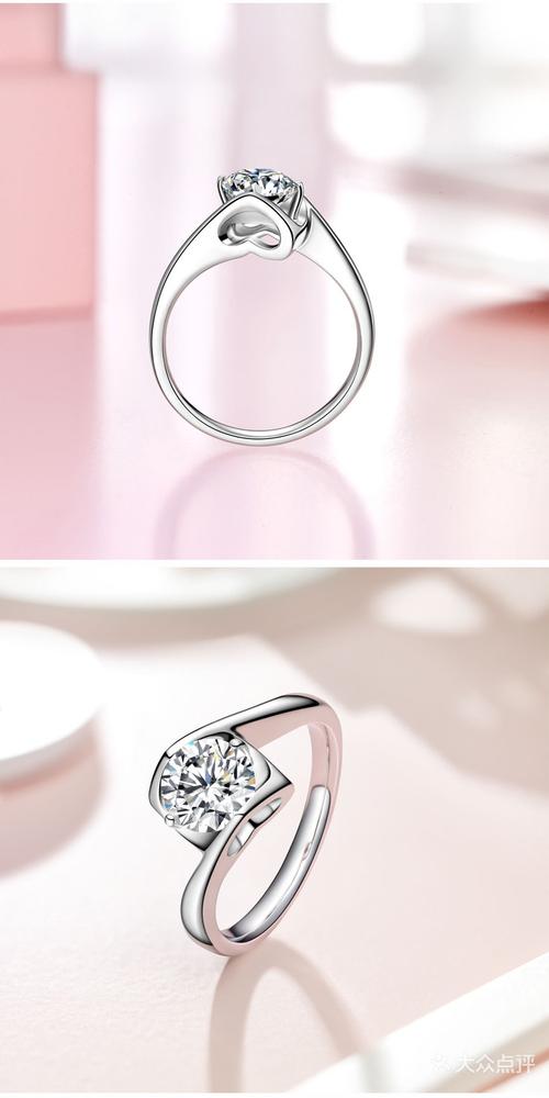 龙凤珠宝婚戒钻戒定制中心(江汉路店)