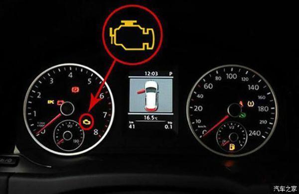 别克凯越发动机故障灯亮了,车开起来发动机声音也好的