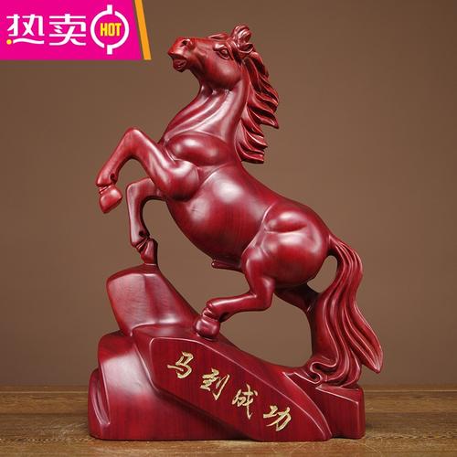 红花梨木雕马摆件实木雕刻工艺品红木马摆件木马摆件家居开业礼品feng