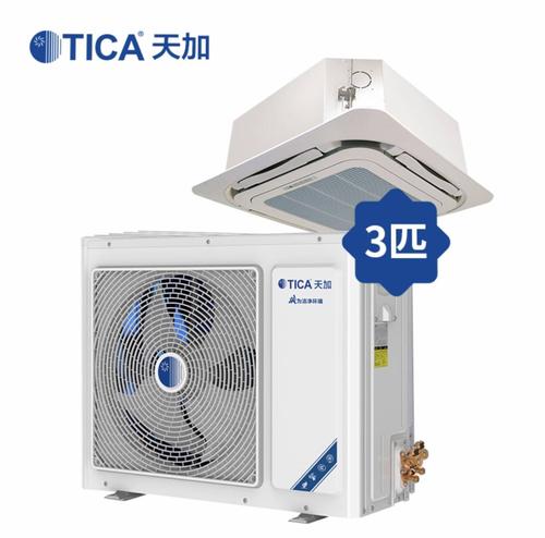 样|天加空调设备|天加中央空调官网|天加净化器|天加中央净化空调河