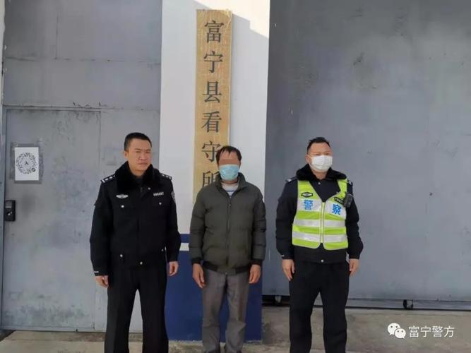 缓刑,醉驾,一醉,富宁县人民法院,富宁县公安局,富宁县,文山州,富宁