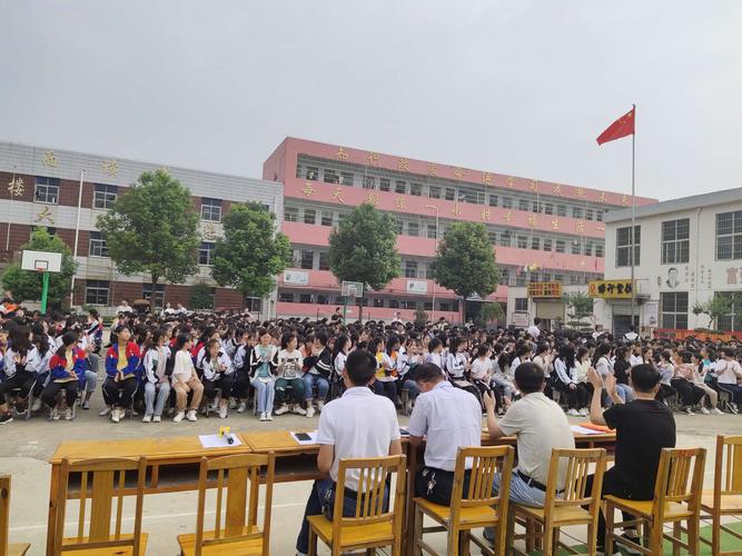 拥抱梦想,扬帆起航——白土店中学2020秋季开学典礼暨