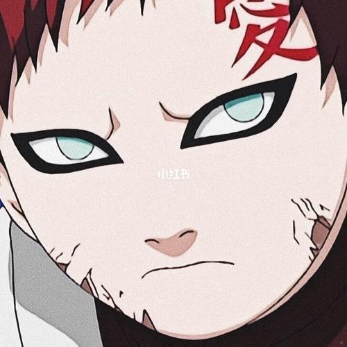 我爱罗 超帅头像分享!_火影_爱罗怎么样_火影头像_影视_动漫