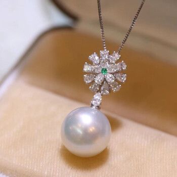 南洋半岛澳白珍珠吊坠海水珍珠项链18k金镶嵌轻奢钻石名媛锁骨链送