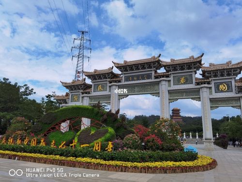 厦门同安_周边游_游玩_周边游好去处_出行_传统景点