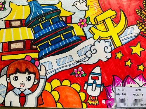 【中兴学前教育宣传月】童心向党,心系国防绘画展活动
