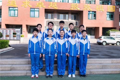 成全教育,放飞梦想----青大附中2017年自主招生再创