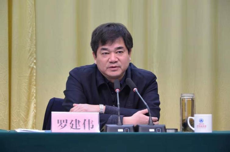 淅川县召开会议安排部署冬春季疫情防控工作