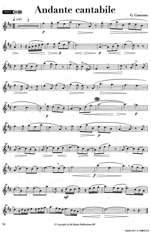 andante cantabile