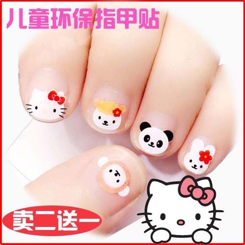 儿童指甲贴宝宝女孩防水无毒韩国公主卡通指甲贴纸七彩美甲全贴纸