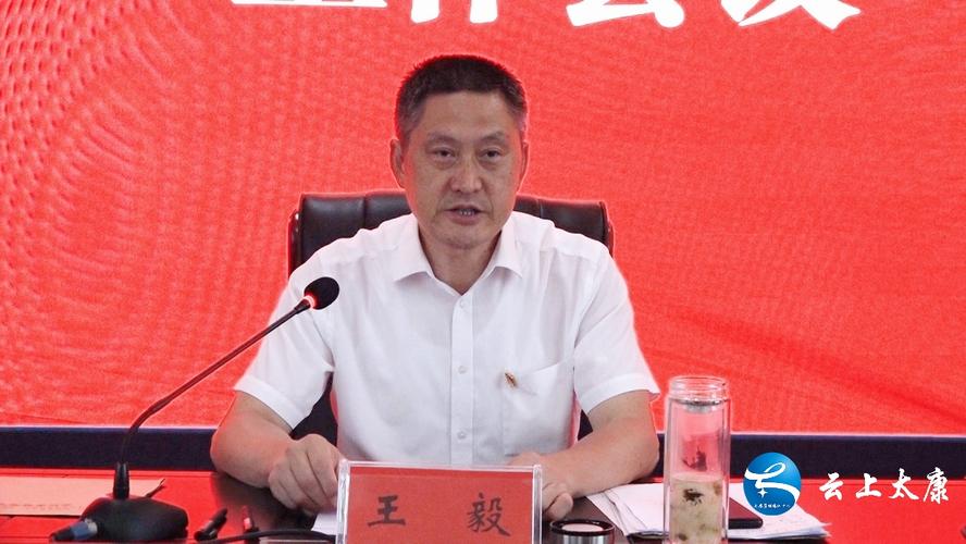 我县举行人武部党委第一书记任职大会