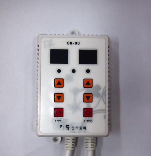 电热开关温控调节器双温双数字显示静音电炕温控器地暖温控器