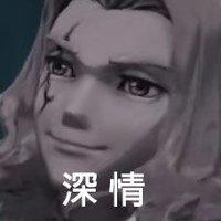 为什么会喜欢卢卡巴尔萨