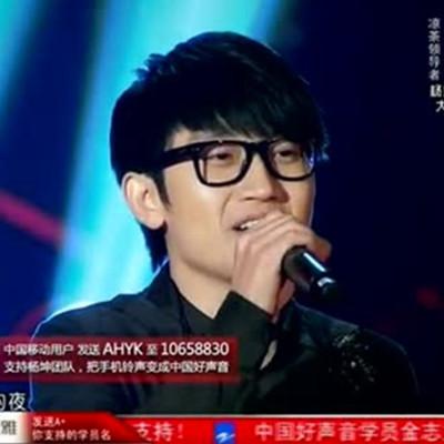 【图】第一季中国好声音金志文是谁? 摇滚版《为爱痴狂》获赞