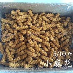 酥小脆小麻花