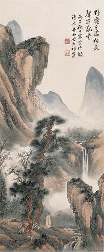 【国画】祁昆作品精选集(1)