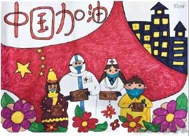 防疫宣传儿童绘画作品