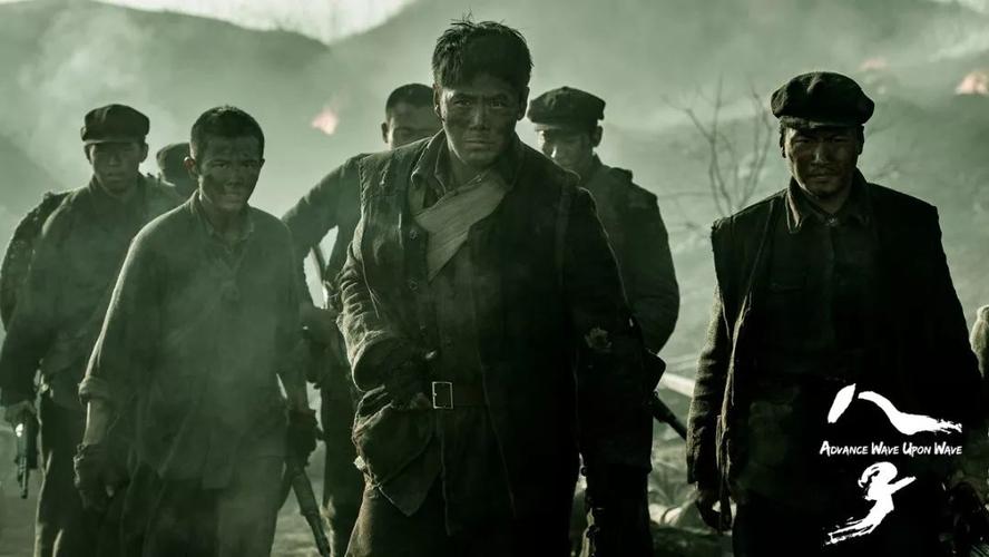 《八子》:若用四字来形容这部电影,那么一定是"悲壮惨烈"