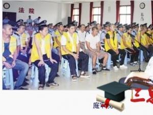 2019年濮阳市黑社会老大排名,濮阳市黑社会老大是谁