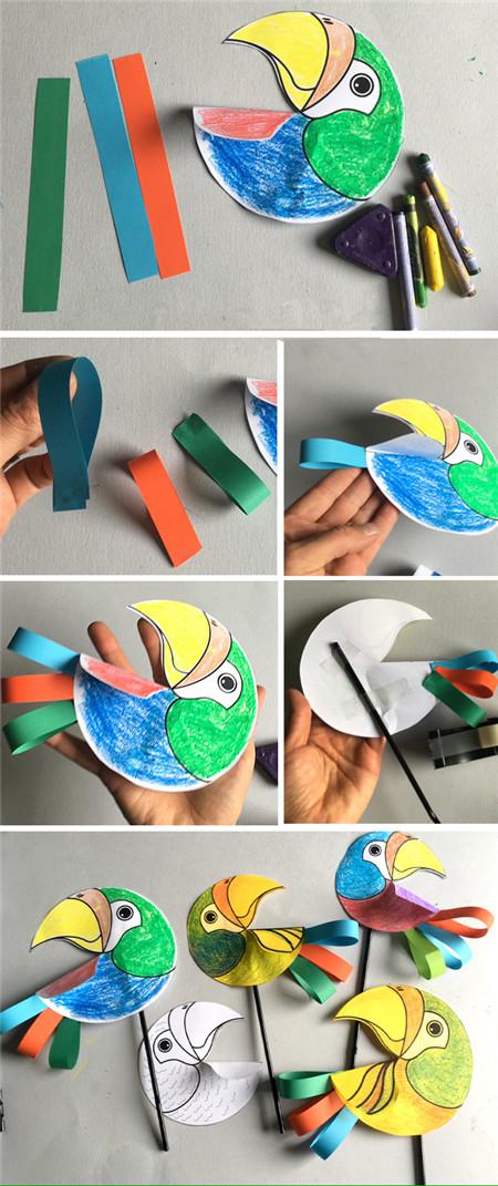 折纸手工大嘴鸟的做法