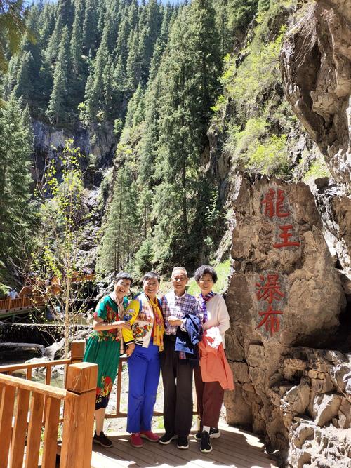 南山庙尔沟瀑布风景区一日游