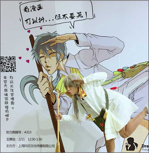 yaca漫展惊现奇葩coser