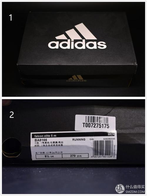 晒单大赛#以武士的荣誉—adidas/阿迪达斯ba8166 2017款黑武士运动鞋