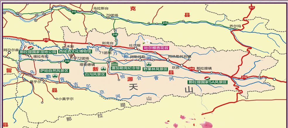那拉提,杏花谷,新疆,新源县,吐尔根乡,杏花沟