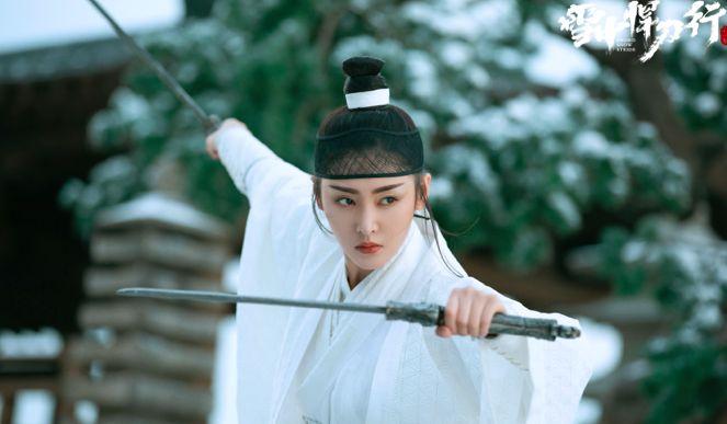雪中悍刀行里的张天爱很有女侠客的感觉