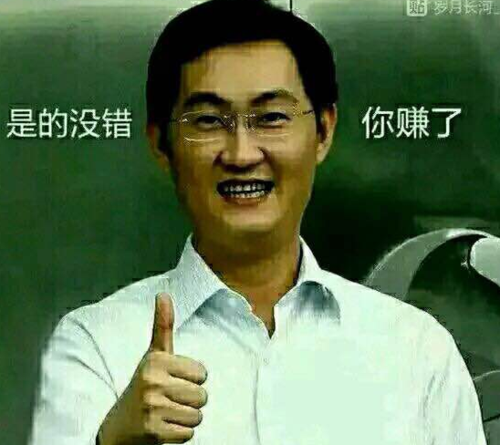 【马总推荐超值特价号3套天空】bys北京一区红十深渊