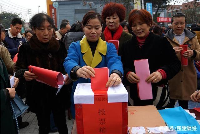 民法典:村干部选举推出新政策,2021年正式实施,这些