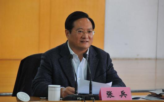 张兵来我市宣讲党的十八届三中全会精神