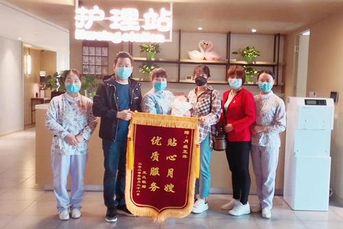 贴心月嫂 优质服务