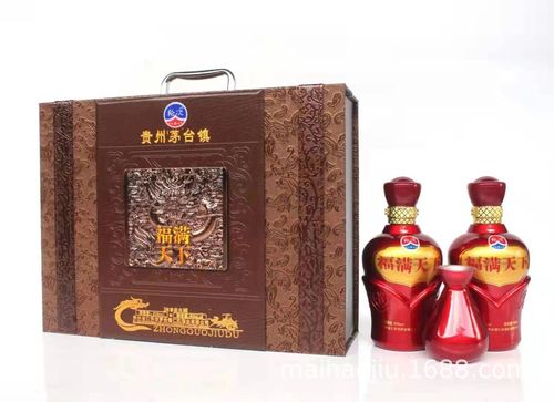 浓香型白酒 贵州茅台镇福满天下52度500ml*2白酒礼盒装优级粮食酒